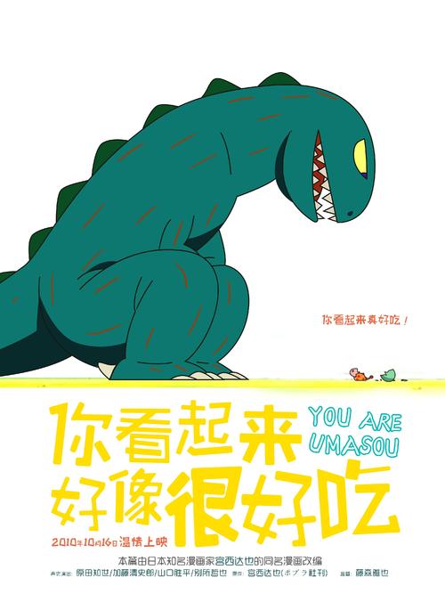 鹿特丹伊拉斯谟大学学信网购买