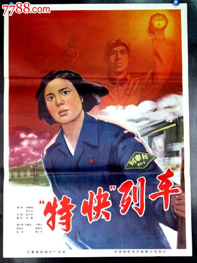买个假的东伊利诺伊大学文凭毕业证